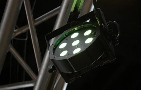 ציוד איכותי לאירועים