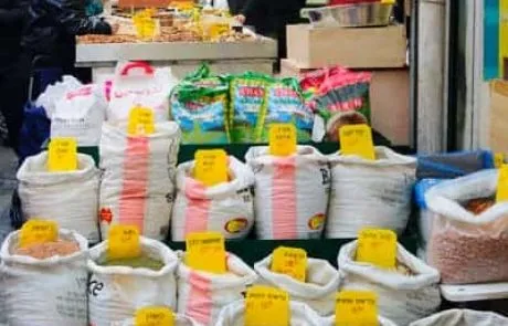 אפשרויות של יום כיף לקבוצה קטנה